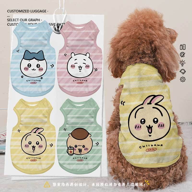Summer Away Clothing - Kawaii Chiikawa gestreept huisdierenvest, schattig cartoonontwerp,