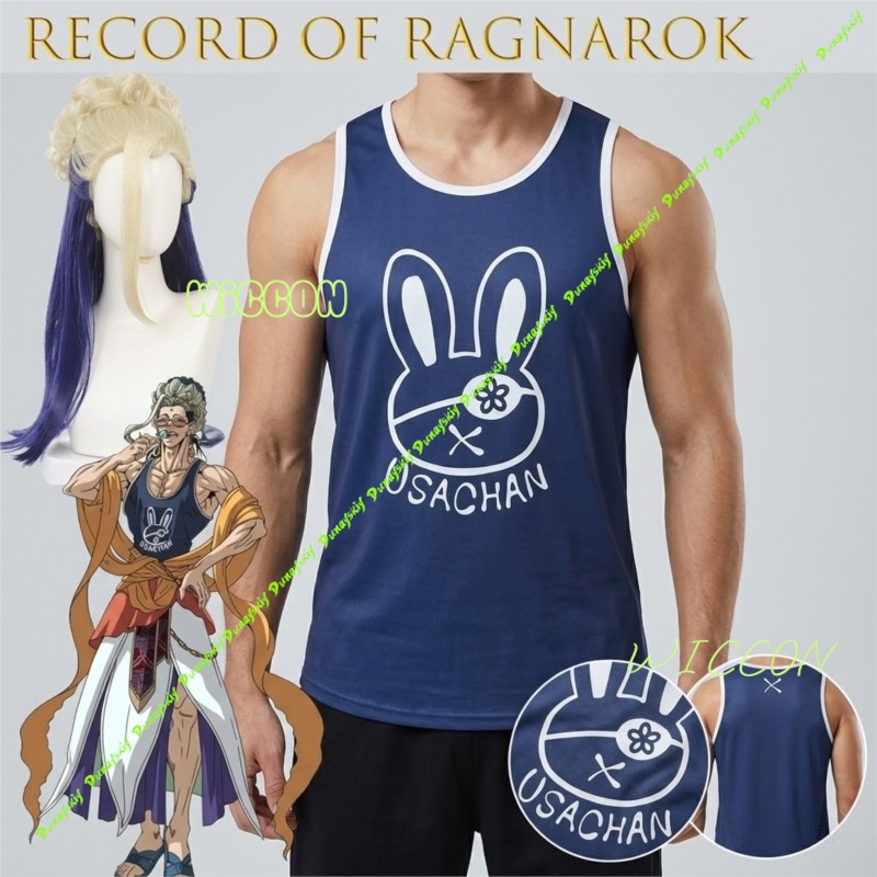 Anime-geïnspireerde Ragnarok B - Summer Clothing Europe recensie en prijs