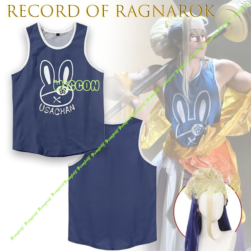 Anime-geïnspireerde Ragnarok B - Summer Clothing Europe recensie en prijs