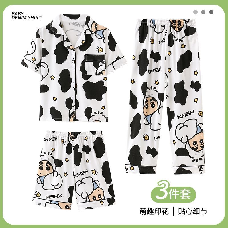 Crayon Shin-Chan 3-delige pyja - Summer Away Clothing recensie en prijs