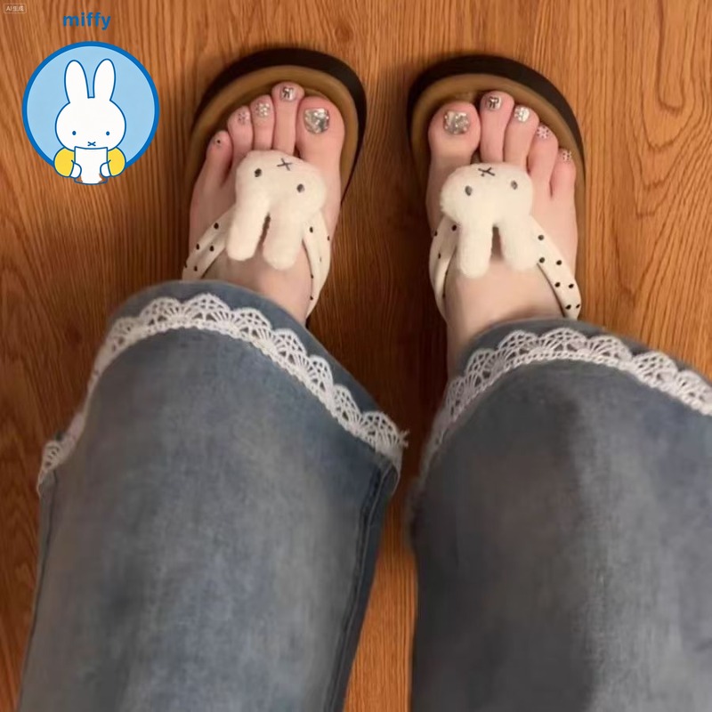 Kawaii Miffy 2026 Nieuwe Ins W - Summer Away Clothing recensie en prijs