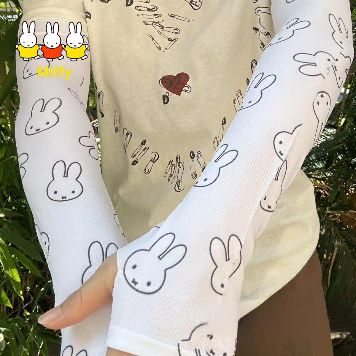 Kawaii Miffy Sun Protection Sl - Summer Away Clothing recensie en prijs