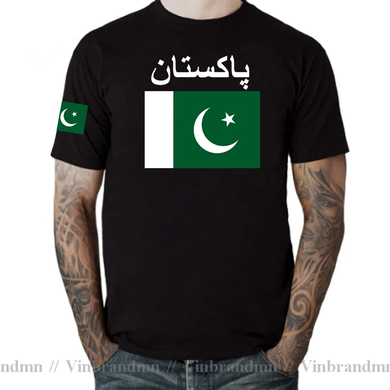 Pakistan mannen t-shirt cool j - Summer Clothing Pakistan recensie en prijs