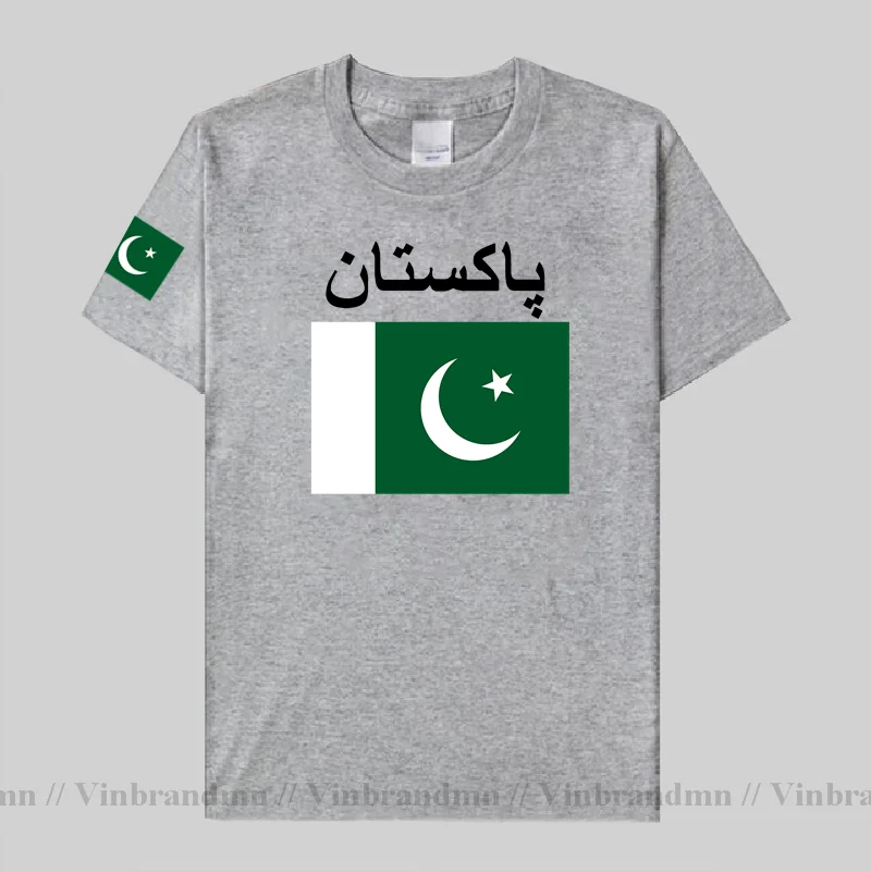 Pakistan mannen t-shirt cool j - Summer Clothing Pakistan recensie en prijs