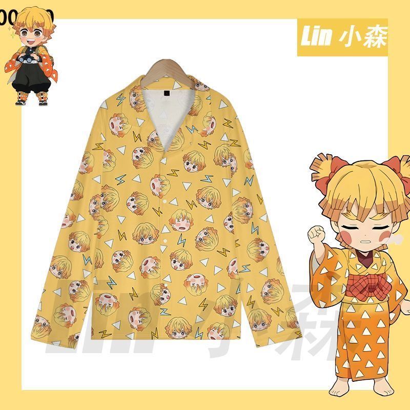 Zomer Leuke Demon Slayer Zenit - Summer Away Clothing recensie en prijs