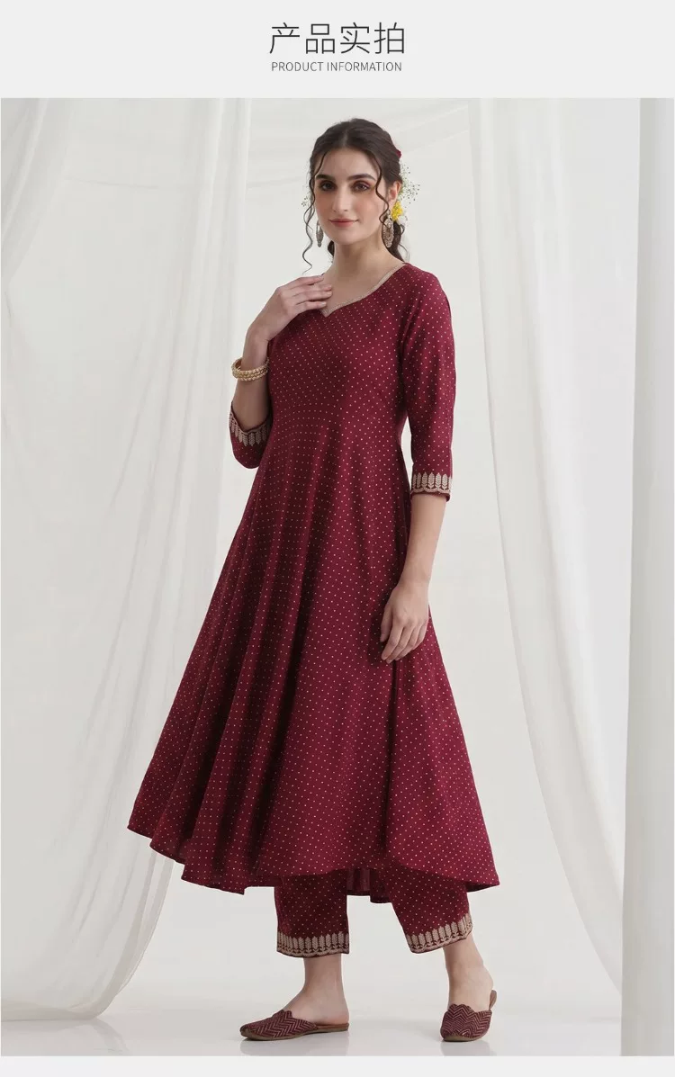 Dames Maroon Etnische Kurta Se - Summer Clothing Pakistan recensie en prijs
