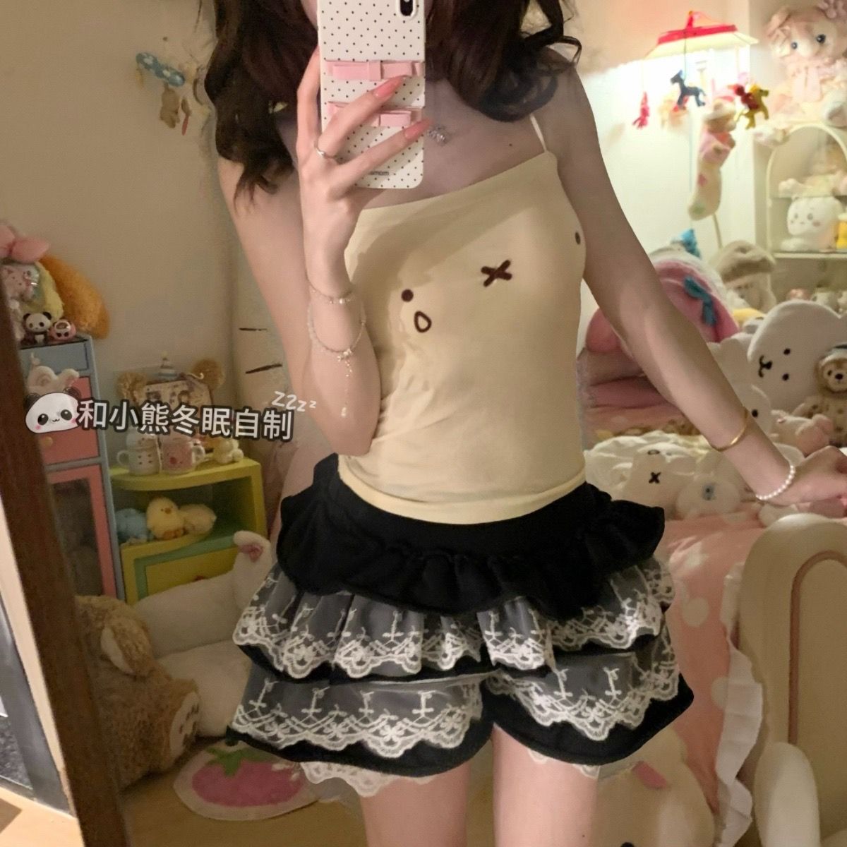 Kawaii Miffy strapless top met - Summer Away Clothing recensie en prijs