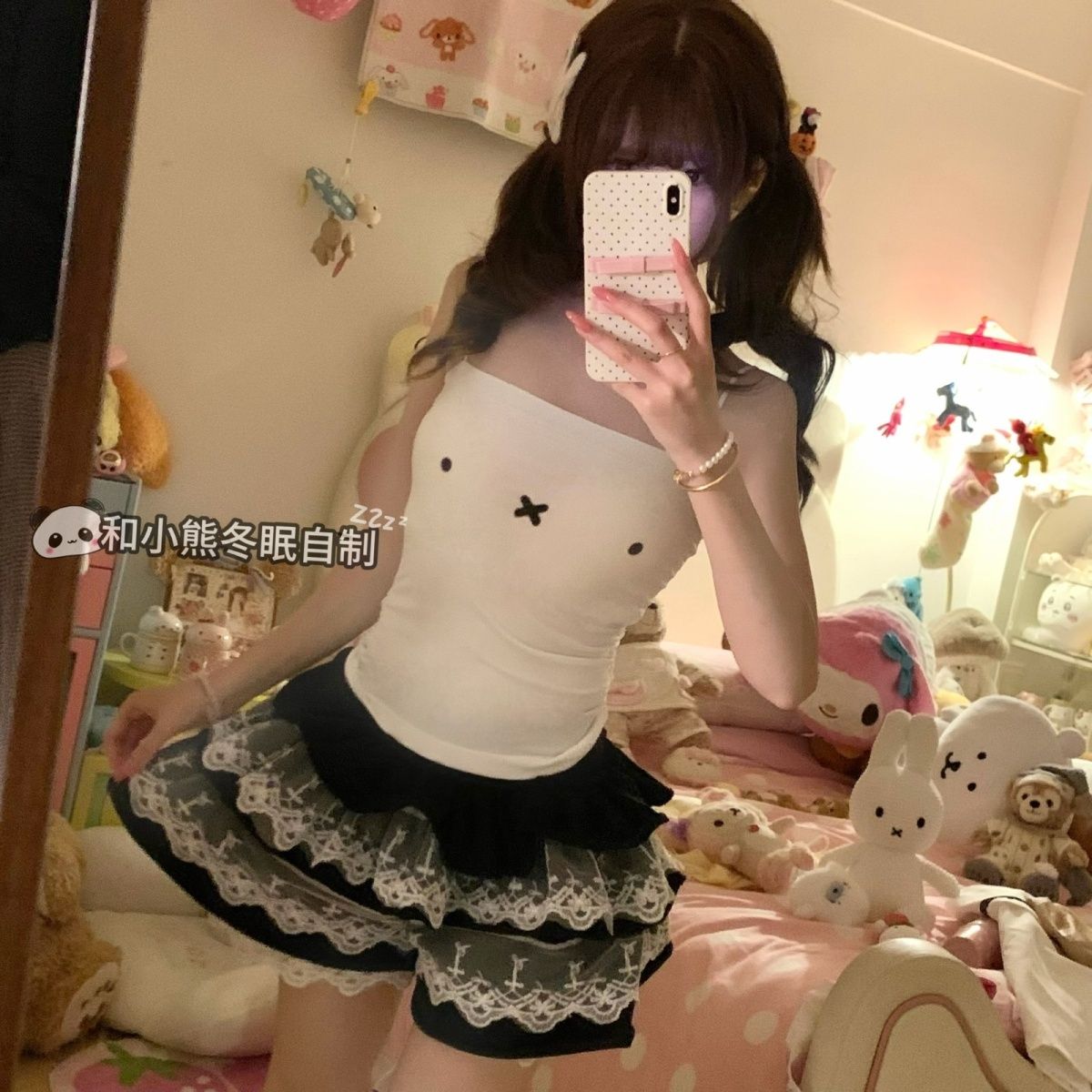 Kawaii Miffy strapless top met - Summer Away Clothing recensie en prijs