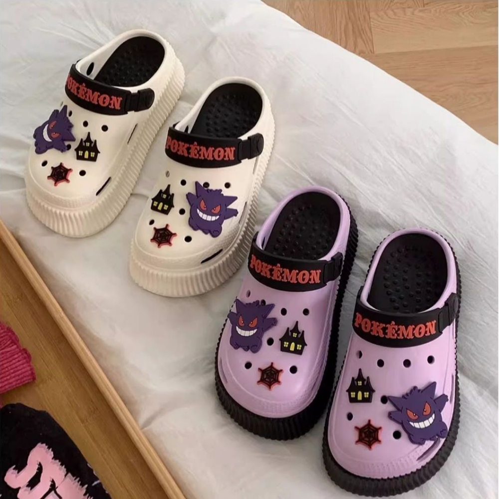 Pokemon Gengar Slippers Sylveo - Summer Away Clothing recensie en prijs