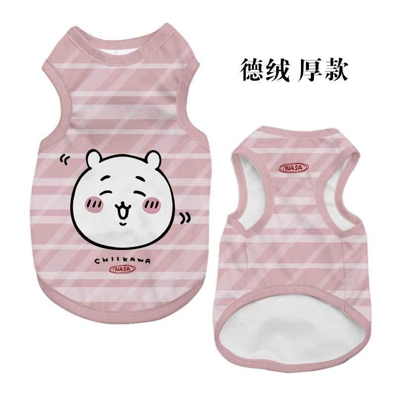 Kawaii Chiikawa gestreept huis - Summer Away Clothing recensie en prijs