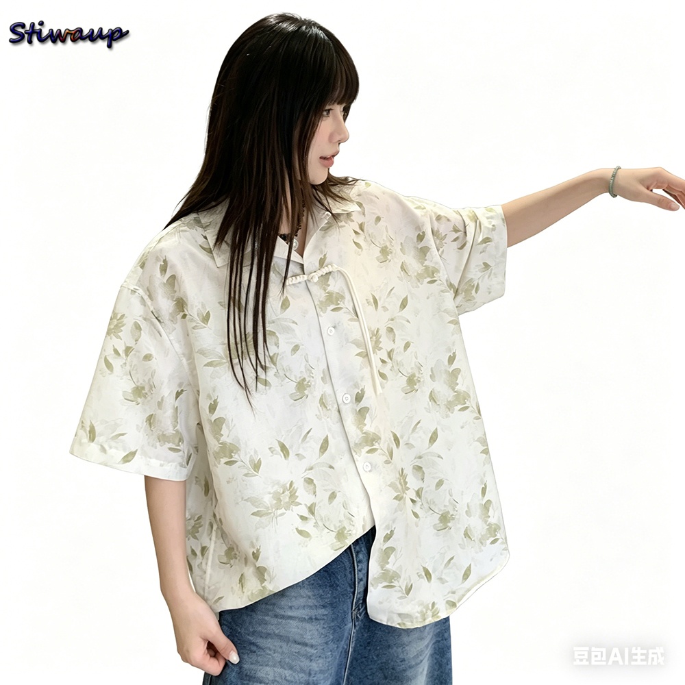 Zomerblouse van hoge kwaliteit - Summer Green Clothing recensie en prijs