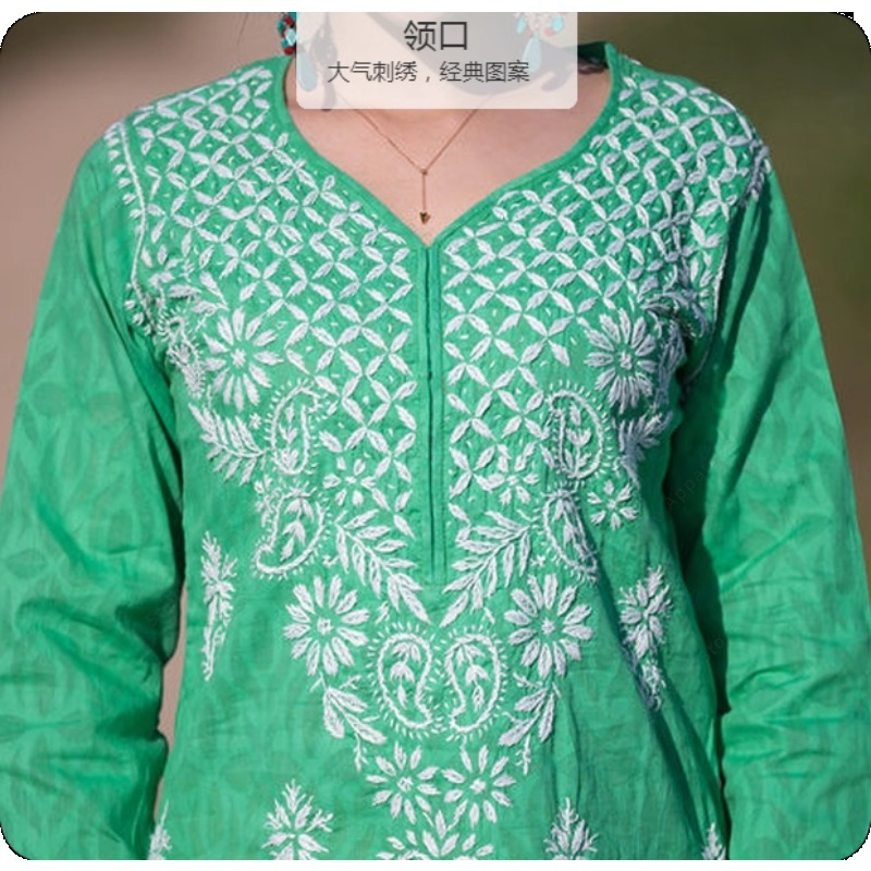 Dames geborduurde Kurti Indias - Summer Clothing Pakistan recensie en prijs