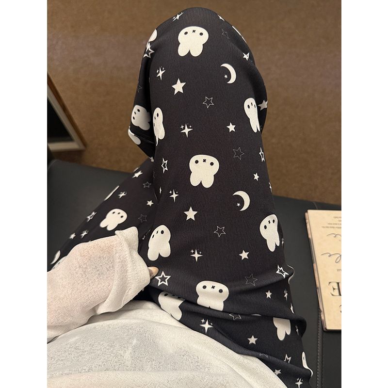 Miffy Loungebroek voor dames Z - Summer Away Clothing recensie en prijs