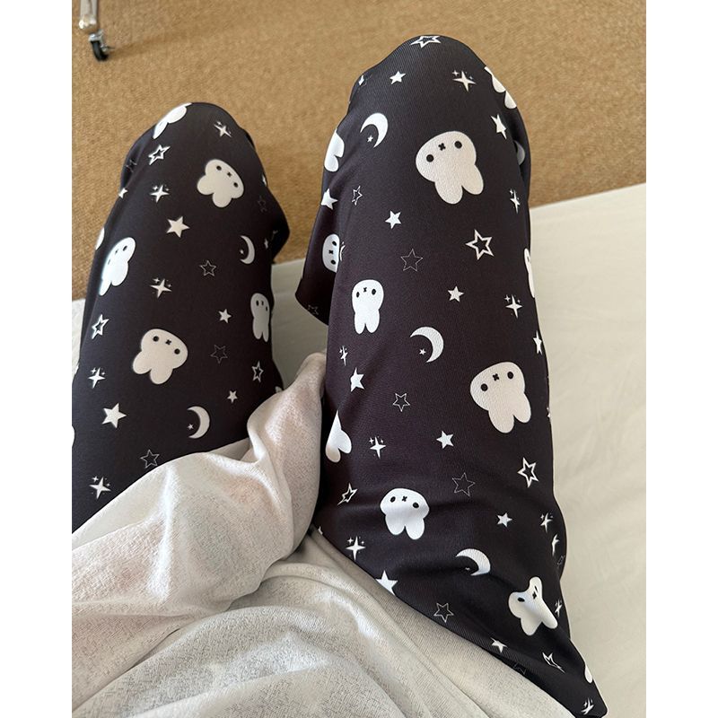 Miffy Loungebroek voor dames Z - Summer Away Clothing recensie en prijs