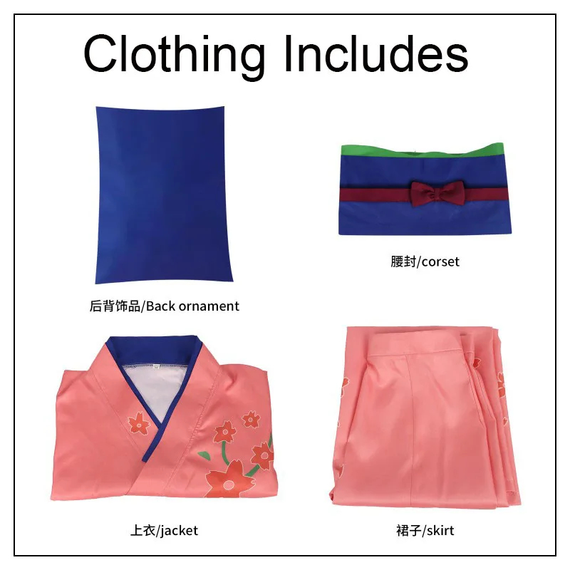 Gintama Kostuum Shimura Cospla - Summer Clothing Europe recensie en prijs