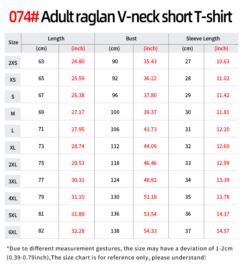 NO.23 Top met luipaardprint en - Summer Clothing Europe recensie en prijs